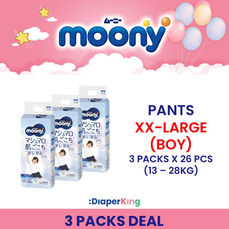 Low Irritation, Natural Organic, Oyasumiman - Tape & Pants (3/4 Packs Deal)