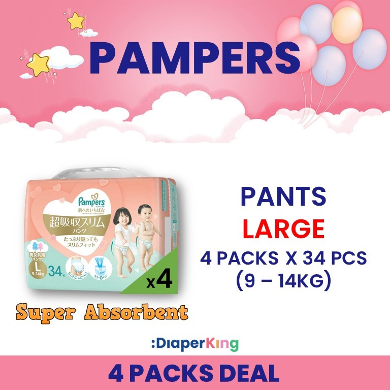 Smooth Care, Premium Care, Super Absorbent, Overnight - Tape & Pants