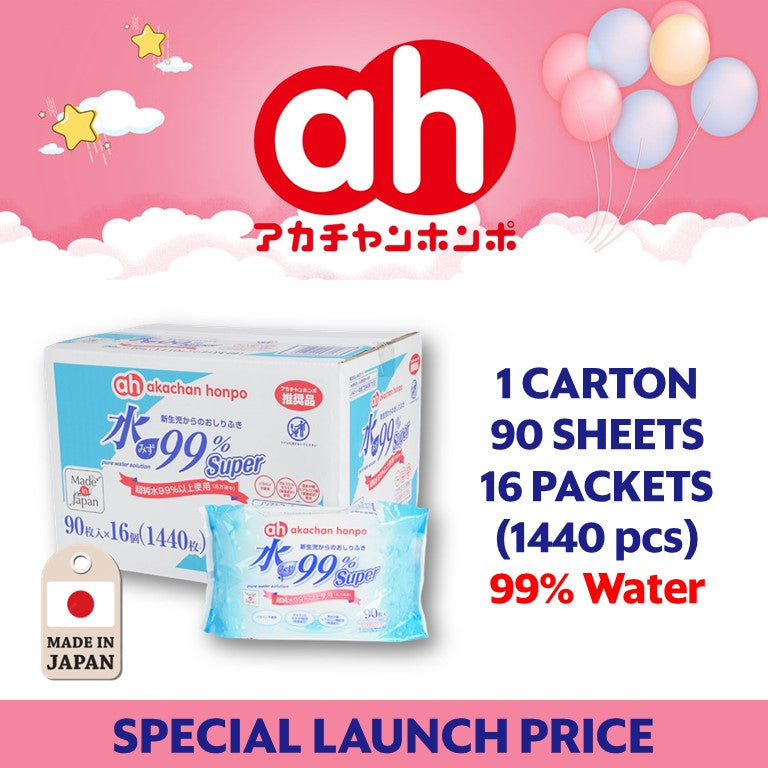 (Carton Deal) Akachan Honpo 99% Water Baby Wipes