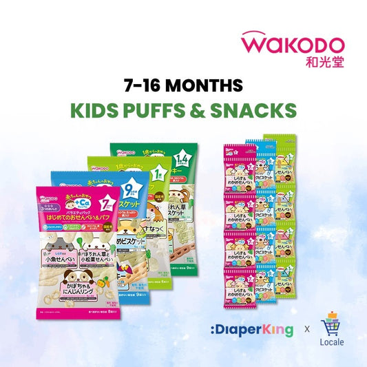 WAKODO Baby Puffs / Snacks with +Ca / Toddler Snack With +DHA