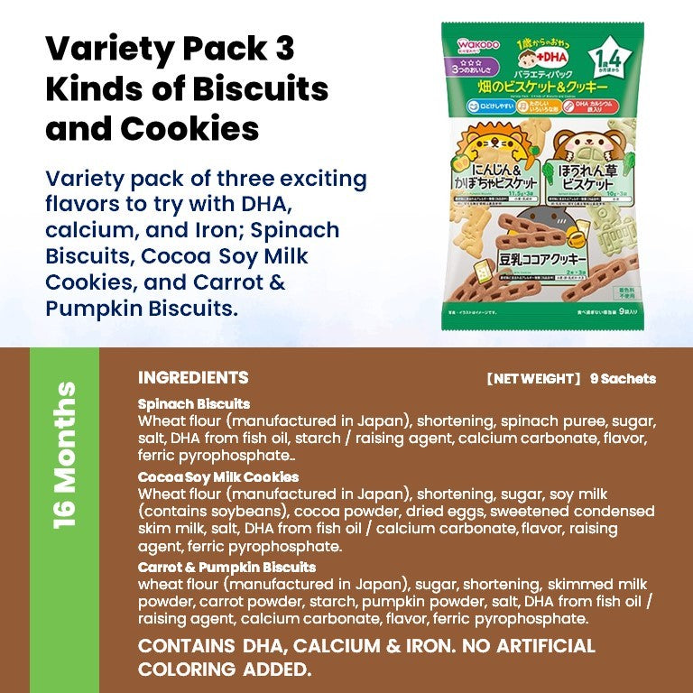WAKODO Baby Puffs / Snacks with +Ca / Toddler Snack With +DHA