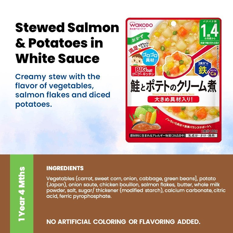 WAKODO Japanese Baby Food Ready-to-Eat Meals (5 - 16 Months)