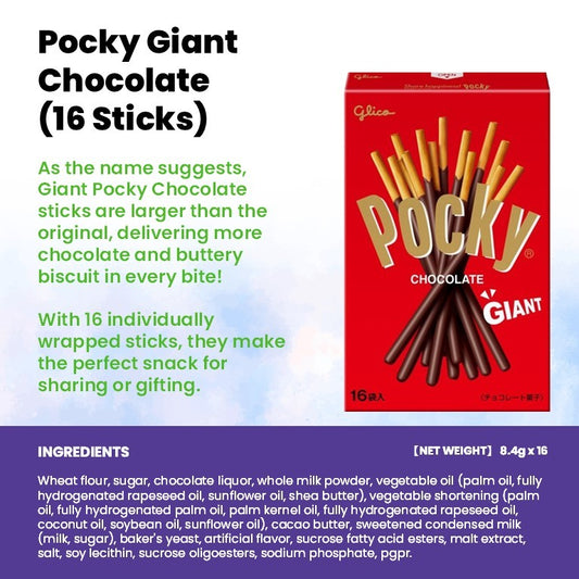 (Family Pack) Glico Japan Assorted Biscuits & Snacks