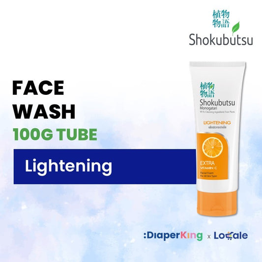 Shokubutsu Monogatari Face Wash Tube (100g)
