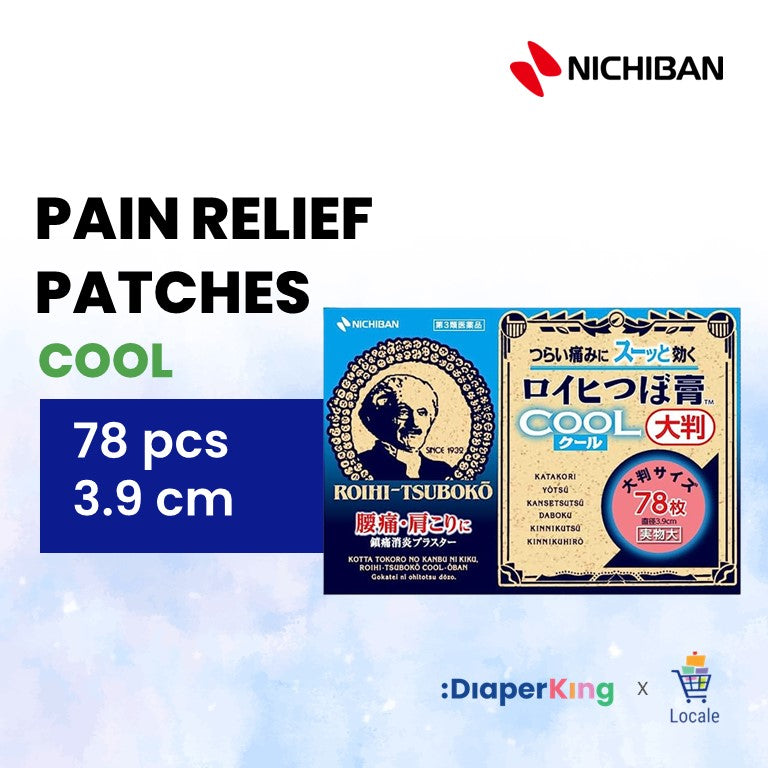 Japan Nichiban Roihi Tsuboko Pain Relief Patches