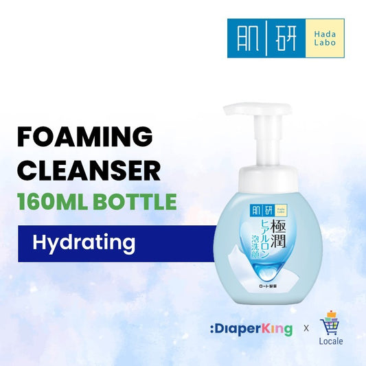 Hada Labo Gokujyun Hydrating Facial Wash, Lotion, Milky Lotion, Cream, Cleansing Oil