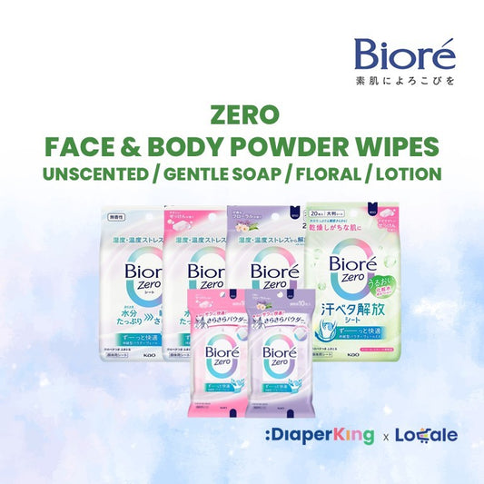 Biore Zero & Biore Cool Instant Cooling Wipes & Handy Body Mist Spray