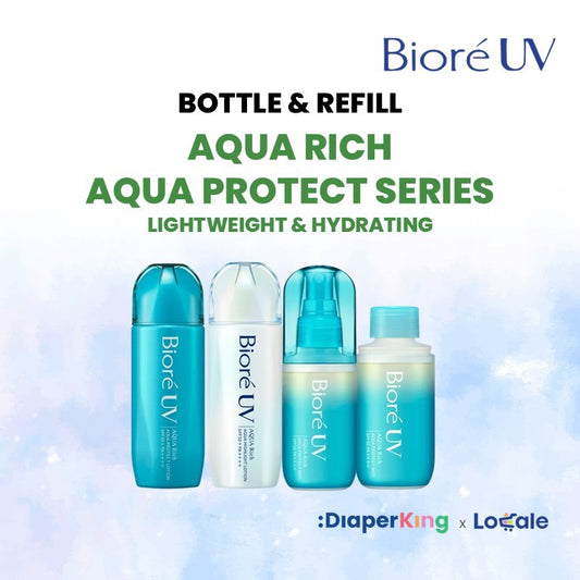 Biore UV Aqua Rich Japan Sunscreen - Watery Essence, Light Up, Athlizm, Perfect Milk, Kids Pure Milk