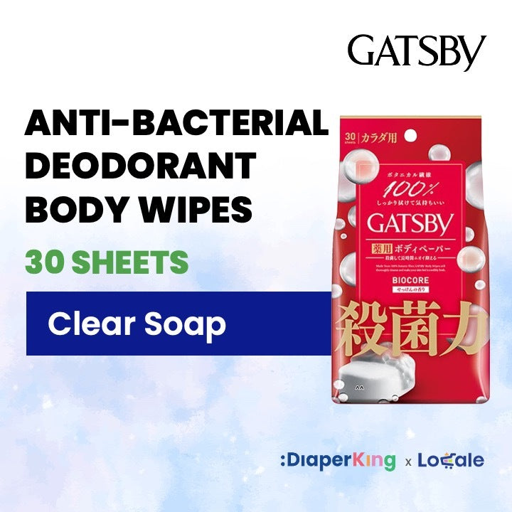 Gatsby Icy & Powder Deodorant Body Wipes