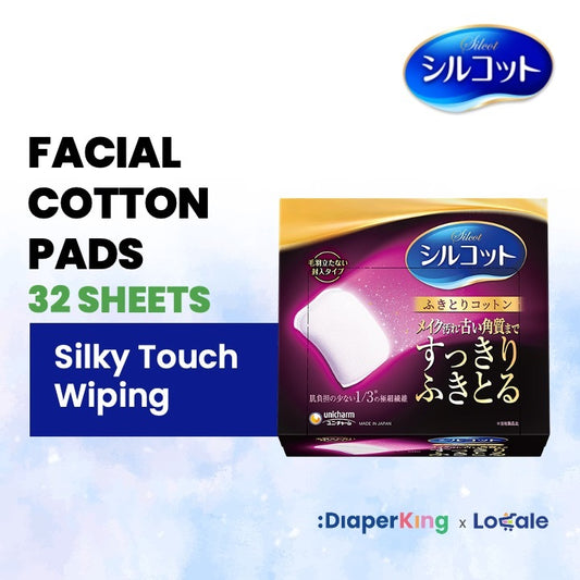 Unicharm Silcot Facial Cotton Pads & Facial Towel