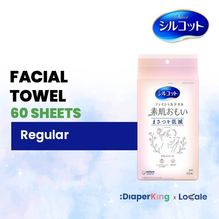 Unicharm Silcot Facial Cotton Pads & Facial Towel