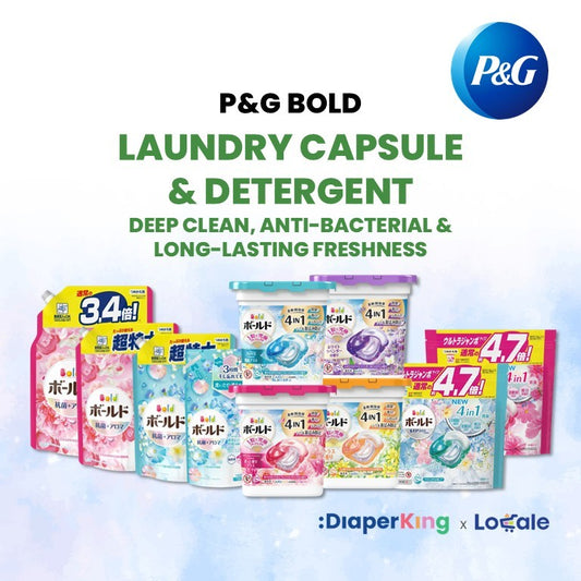 P&G Japan Detergent, Softener, Pods, Deodorizer