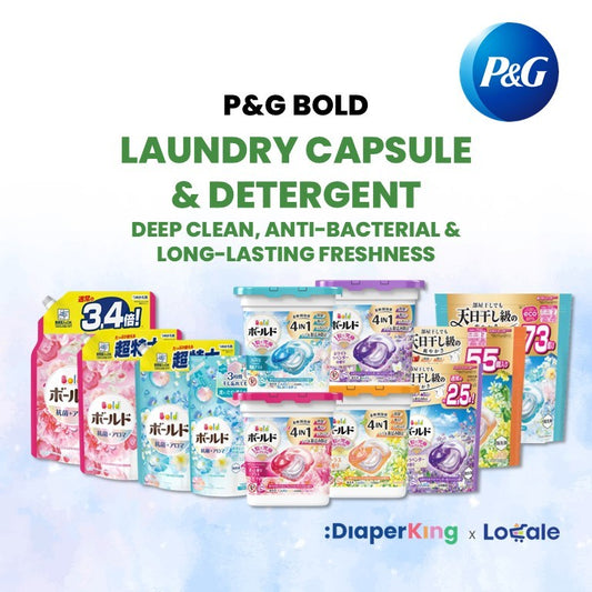 P&G 4-in-1 Laundry Capsule, Detergent, Softener