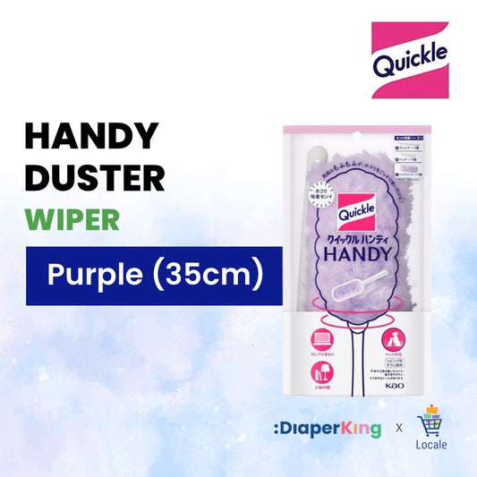 KAO Japan Quickle Magiclean Handy Duster Wiper