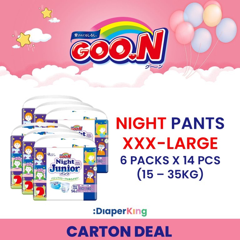 Plus+, Night Kids - Tape & Pants (Twin Value Deal)