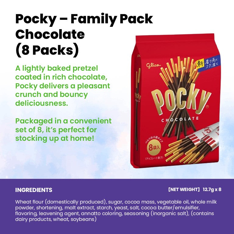 (Family Pack) Glico Japan Assorted Biscuits & Snacks