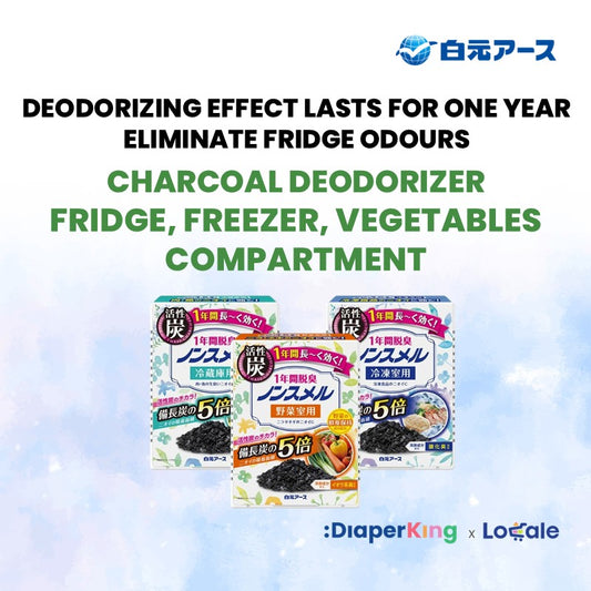 Hakugen Fridge Charcoal Deodorizer, Food Waste Deodorizer Spray