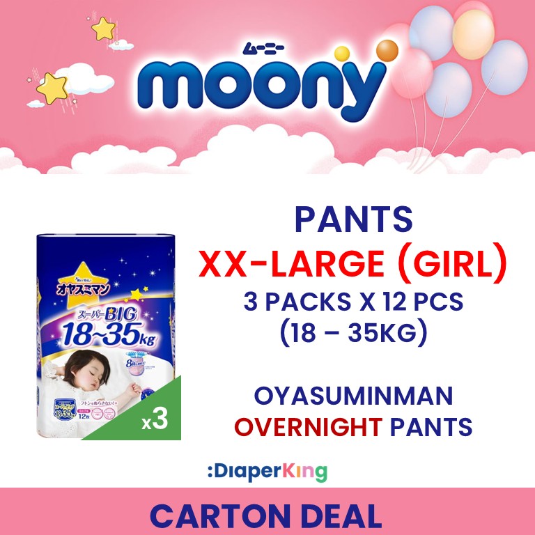 Low Irritation, Natural Organic, Oyasumiman - Tape & Pants (Twin Value Sale)