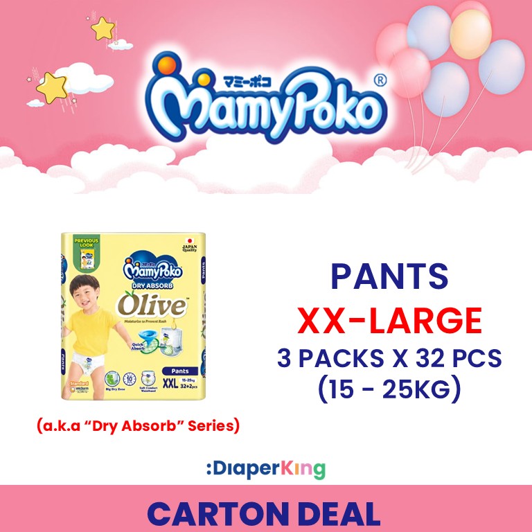 Mamypoko Pants Standard - Pants