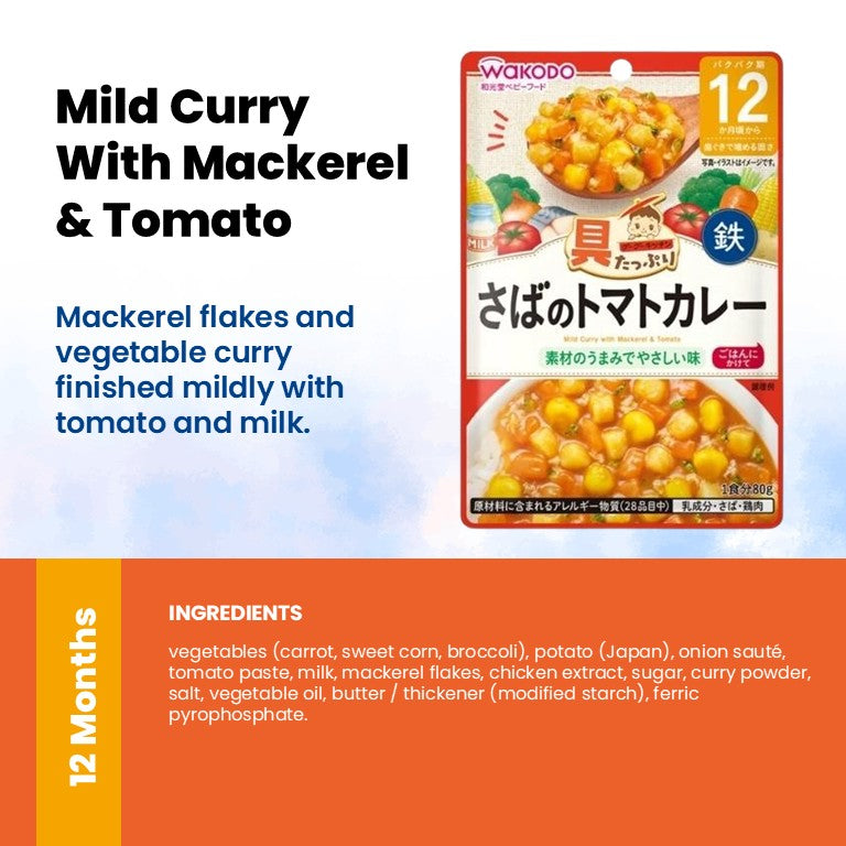 WAKODO Japanese Baby Food Ready-to-Eat Meals (5 - 16 Months)