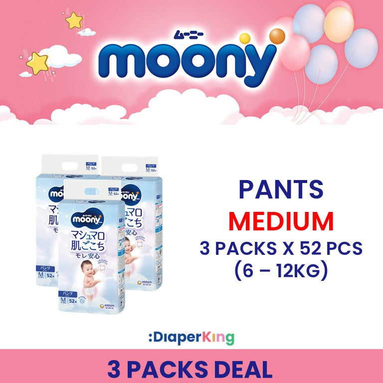 Low Irritation, Natural Organic, Oyasumiman - Tape & Pants (Twin Value Sale)