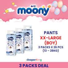 Low Irritation, Natural Organic, Oyasumiman - Tape & Pants (Twin Value Sale)