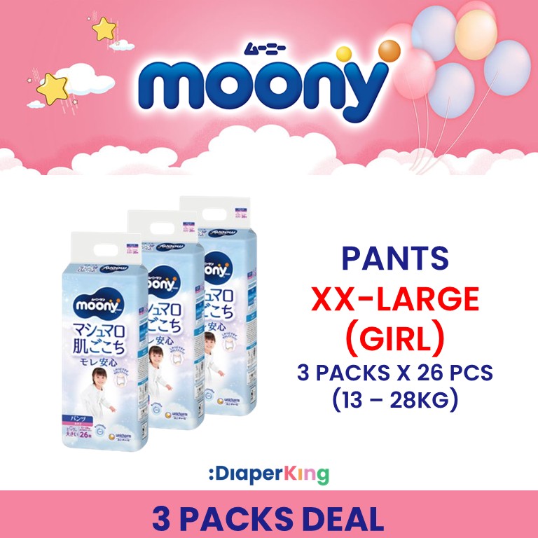 Low Irritation, Natural Organic, Oyasumiman - Tape & Pants (Twin Value Sale)
