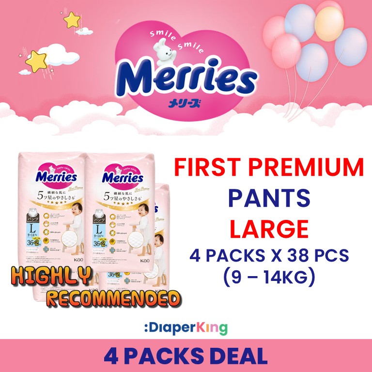 Standard, First Premium - Tape & Pants (3/4 Packs Deal)