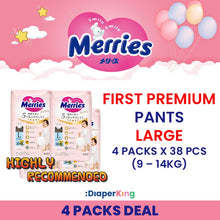 Standard, First Premium - Tape & Pants (3/4 Packs Deal)