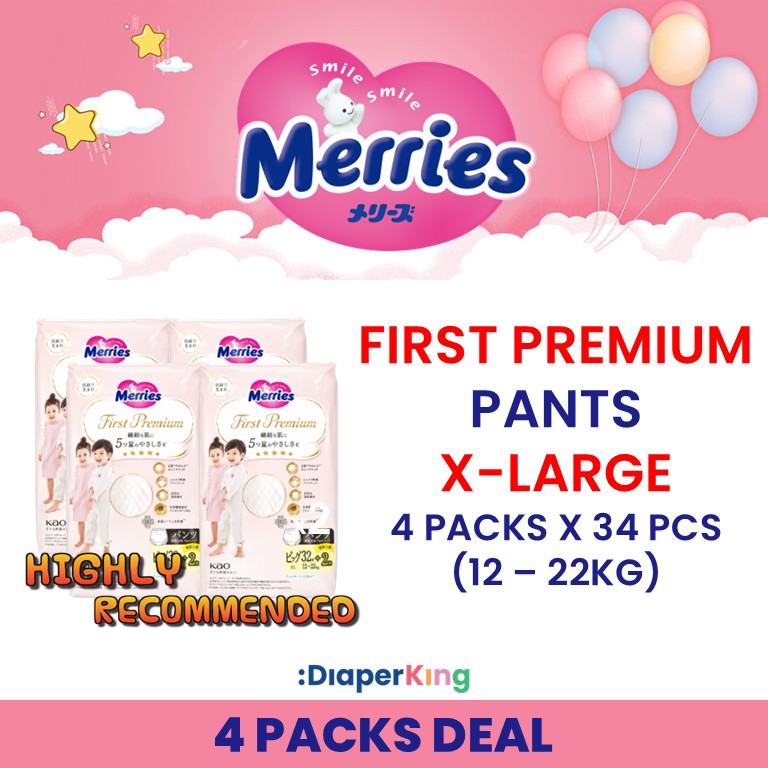 Standard, First Premium - Tape & Pants (3/4 Packs Deal)
