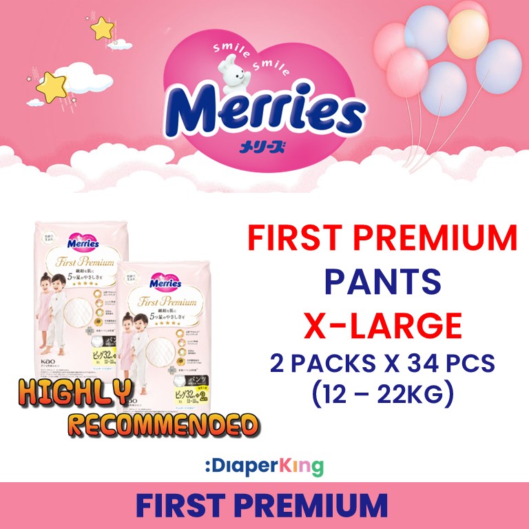 Standard, First Premium - Tape & Pants (Twin Value Sale)