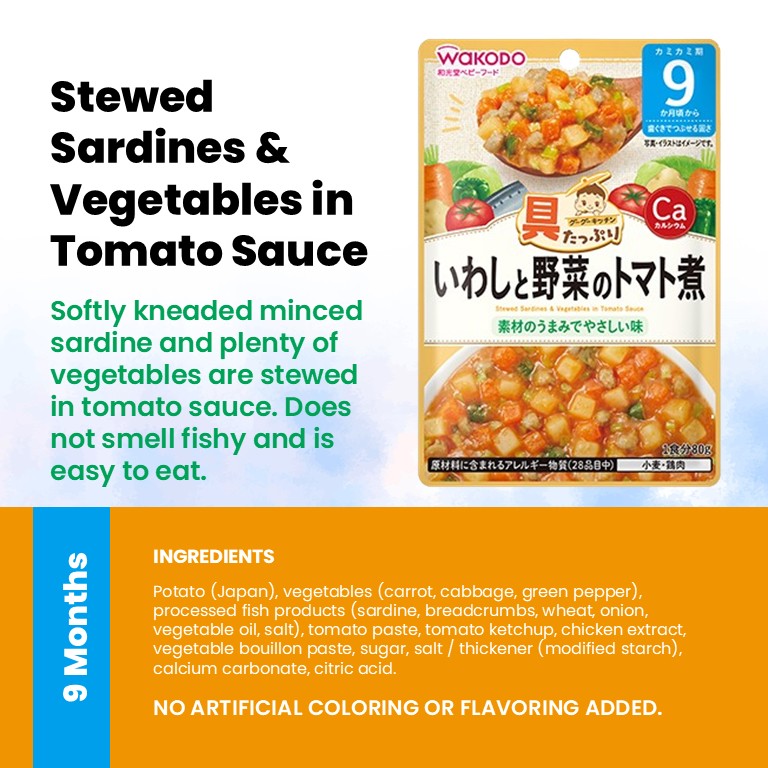 WAKODO Japanese Baby Food Ready-to-Eat Meals (5 - 16 Months)