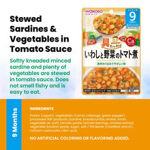 WAKODO Japanese Baby Food Ready-to-Eat Meals (5 - 16 Months)