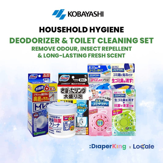 Kobayashi Garbage Bin Deodorizer, Toilet Cleaning Set