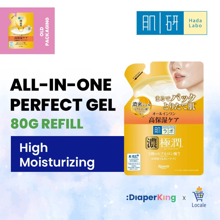 Hada Labo Gokujyun Premium Hydrating Lotion, Milky Lotion, Cream, Eye Cream