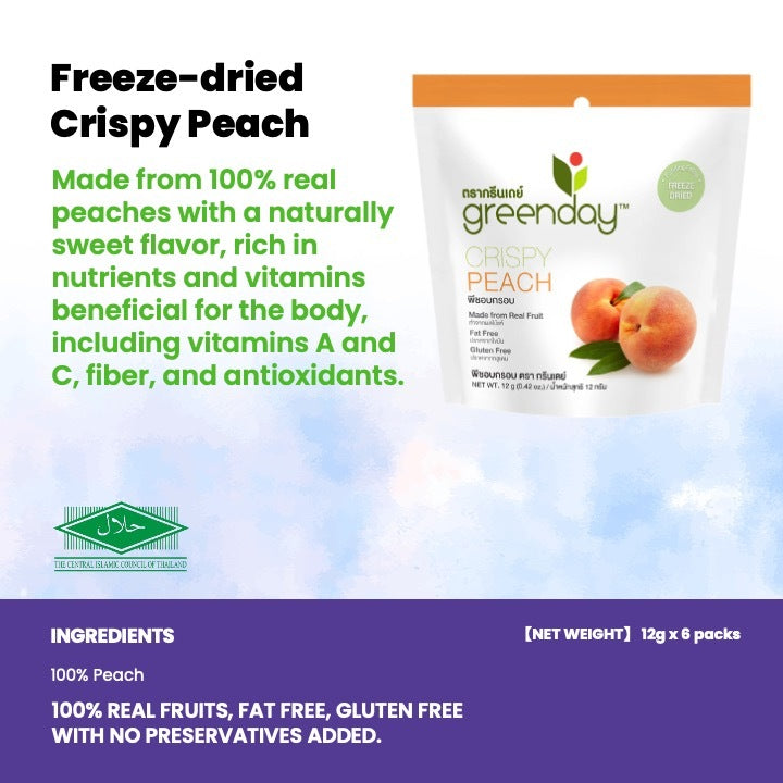 Greenday Freeze-dried & Vacuum-fried Healthy Snacks (Halal Certified)