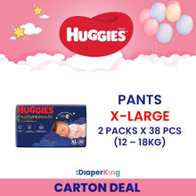 Naturemade Day & Overnight - Tape & Pants