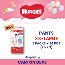 Dry Comfort Diapers - Pants
