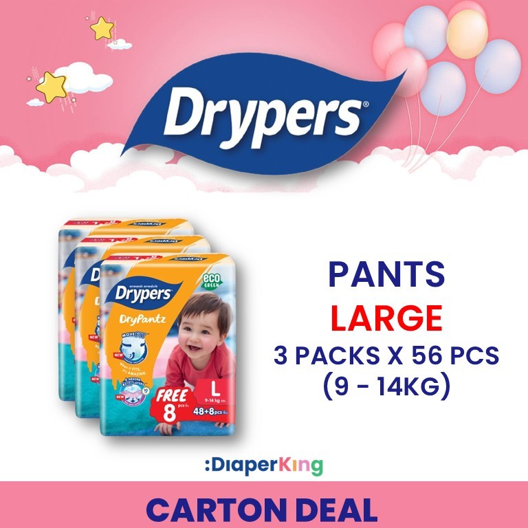 Skinature, DryPantz, Wee Wee Dry, Super Dry - Tape & Pants