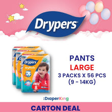Skinature, DryPantz, Wee Wee Dry, Super Dry - Tape & Pants