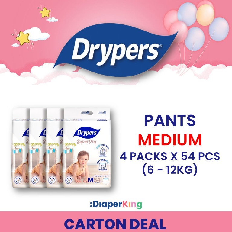 Skinature, DryPantz, Wee Wee Dry, Super Dry - Tape & Pants