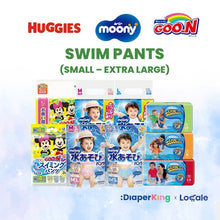 Huggies x Moony x Goon - Disposable Swim Pants