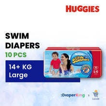 Huggies x Moony x Goon - Disposable Swim Pants