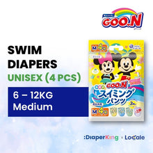 Huggies x Moony x Goon - Disposable Swim Pants
