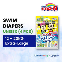 Huggies x Moony x Goon - Disposable Swim Pants