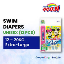 Huggies x Moony x Goon - Disposable Swim Pants
