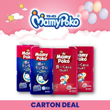 Doraemon Japan Regular & Overnight - Pants