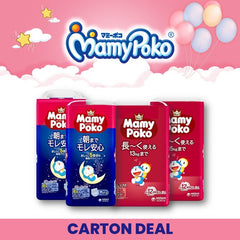 Doraemon Japan Regular & Overnight - Pants