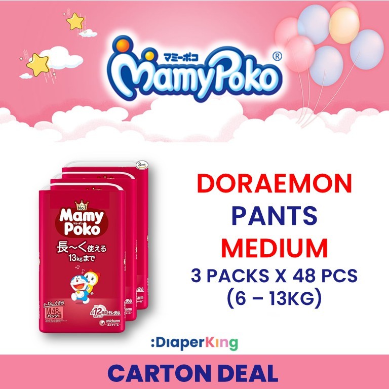 Doraemon Japan Regular & Overnight - Pants