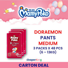 Doraemon Japan Regular & Overnight - Pants